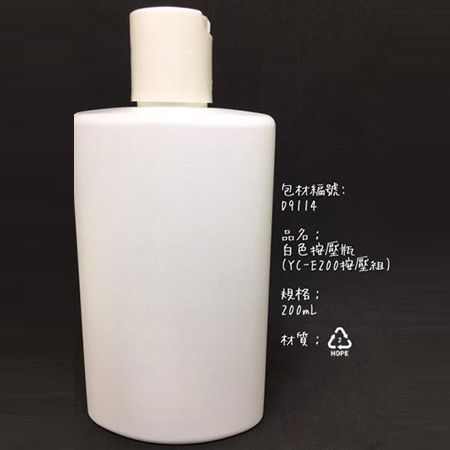 ɫѹyƿ(YC-E200ѹ)200mL